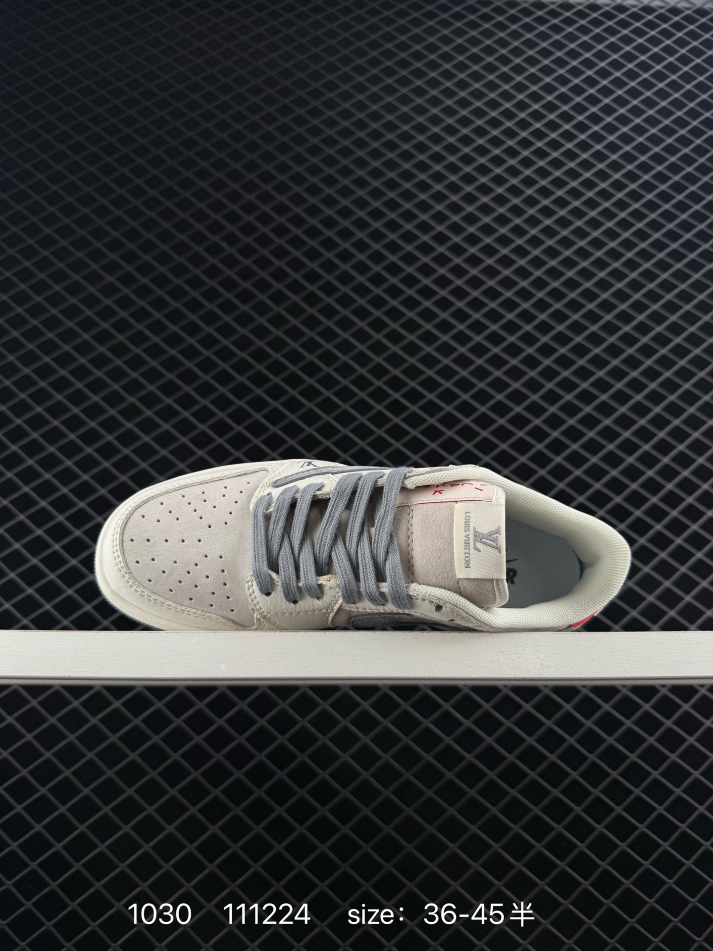 Nike Air Jordan 1 x Travis Scott